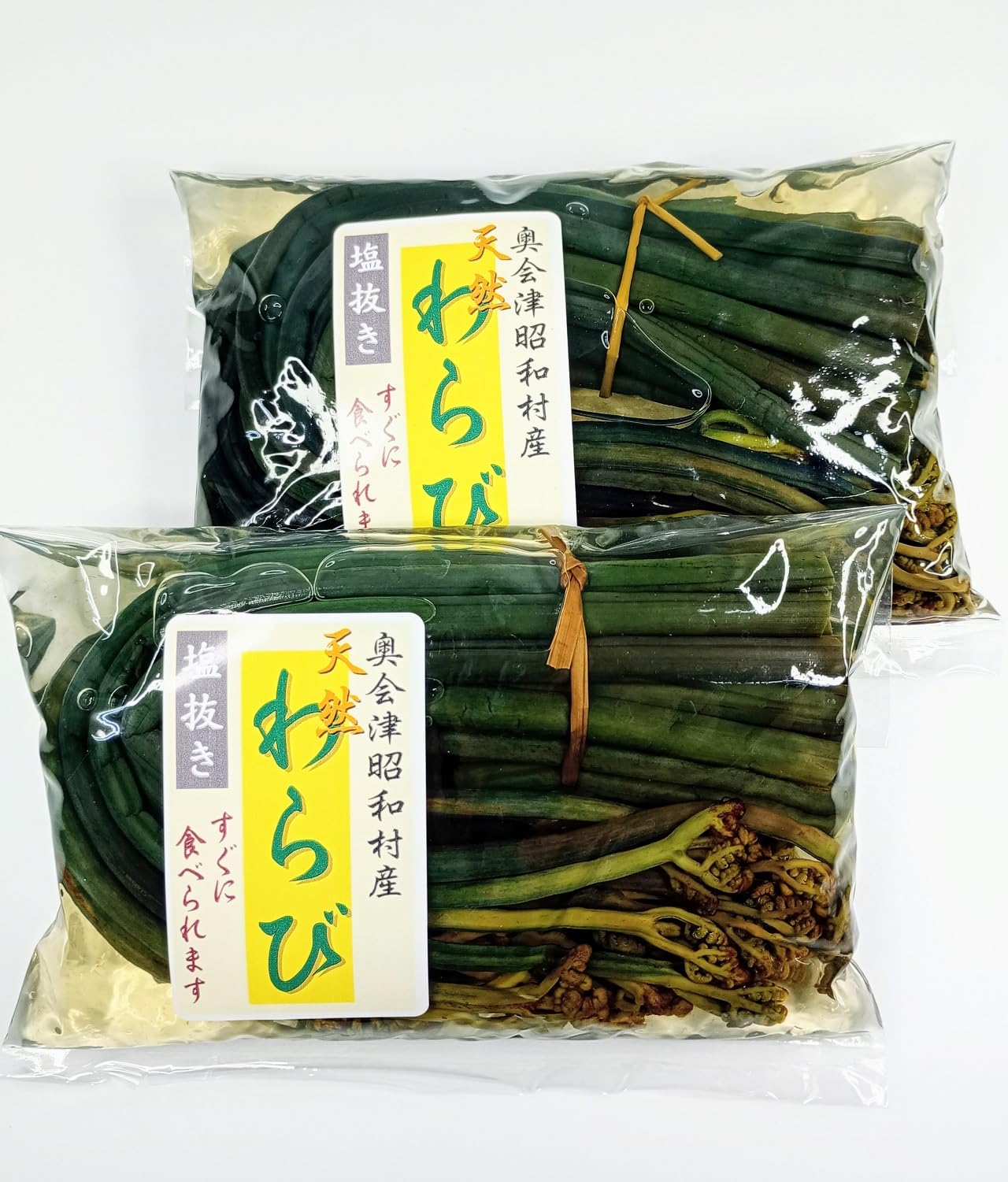 Amazon | 春の味覚 純国産天然わらび200g×2の水煮：無添加無農薬すぐ